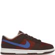 Dunk Low Retro PRM Mars Stone on Sale