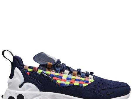 Nike React Sertu Trainers Online Hot Sale