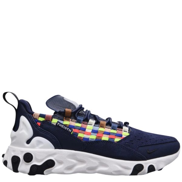 Nike React Sertu Trainers Online Hot Sale