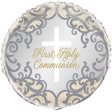 Fancy Gold Cross First Holy Communion Foil Balloon 18  - Bulk Sale