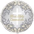 Fancy Gold Cross First Holy Communion Foil Balloon 18  - Packaged For Discount